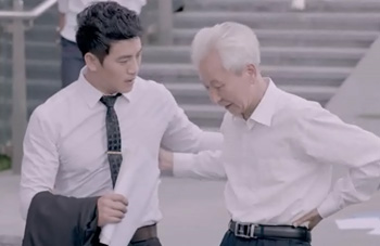 淘宝电商招生展示