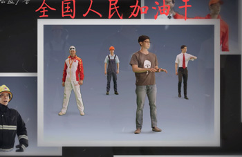 工业设计招生展示